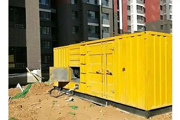 普洱300kw 柴油发电机组的功率因数可以调整吗？