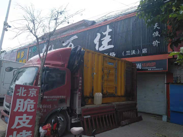 普洱租赁发电机-柴油发电机组在火车站的应用
